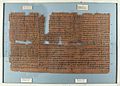 Бруклинский папирус 664-332 до н. э.