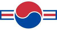 Roundel of South Korea - Naval Aviation.svg