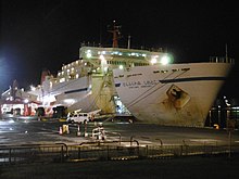 In February 2022, the Japanese passenger ferry Sunflower Shiretoko sailed autonomously for 750 kilometers. SF Shiretoko Tomakomai.jpg