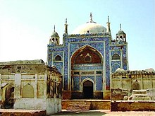 Mian Noor Muhammed Shrine