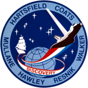 Sts-41-d-patch.png