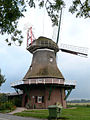 Stumpenser Mühle