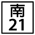 2010年8月14日 (六) 01:32版本的缩略图