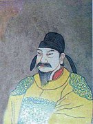 Emperor Yizong of Tang, late Tang dynasty