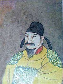 Emperor Yizong of Tang (833–873)