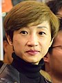 Tanya Chan (Civic) for Hong Kong Island
