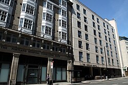 The Portland Hospital from Great Portland Street in London, June 2013 (2).jpg