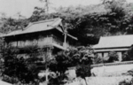Miniatura para Tratado de Shimonoseki