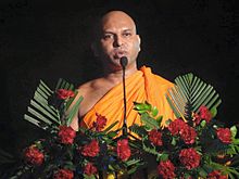 Ven. P Seewalee Thero, the current General Secretary of the Maha Bodhi Society of India at an event in Sarnath. Ven. P Seewalee Thero, General Secretary of the Maha Bodhi Society of India.jpg