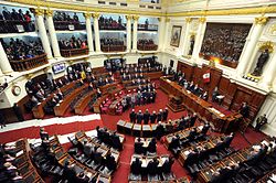 Панорамное полукруглое заседание Конгресса Республики Перу