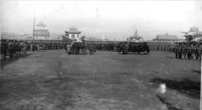 Ceremony marking the abolition of Mongolian autonomy 1920 Mongolyn oortoo ezerkhekh zasgiin ustgasan tukhai ioslol.png