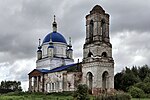 Церковь святителя Николая (Казанской иконы Божией Матери)