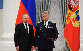 俄罗斯联邦英雄颁奖仪式上与普京合影