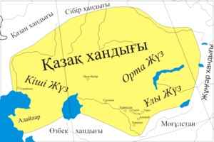 카자흐 칸국의 최대 영역