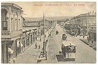Улица Астафьевская (ныне Абовян) в начале XX века