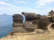 蕈狀岩與基隆嶼