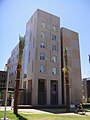 Photo of the north west side of the Agave Hall building at Barrett, The Honors College. Part of the ASU Main Campus in Tempe, Arizona.