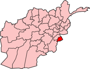 Poziția localității provincia Khost