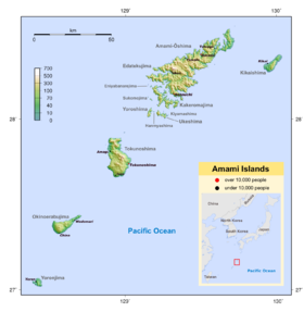 Situation d'Amami-ōshima dans les îles Amami.