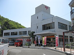 阿南郵便局（徳島県）