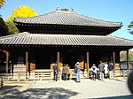 Koshibyo (Kong Zi Miao , "Temple of Confucius") of the Ashikaga Gakko, the oldest Confucian school in Japan Ashikaga Gakko Koshibyo.JPG