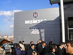BJK Cola Turka Arena Entrance.JPG