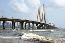 Bandra Worli Seal Link.jpg