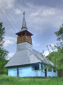 Biserica de lemn „Sfinții Arhangheli Mihail și Gavriil"