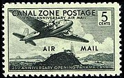 CZ Air Mail, 25 января, 5c.jpg