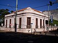 Miniatura da versão das 14h11min de 16 de janeiro de 2021