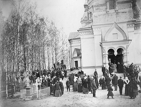 Крестный ход у церкви святого Георгия. 1912 год