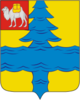 Njazepetrovsk – Stemma