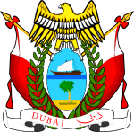 Description de l'image Coat of arms of Dubai.svg.