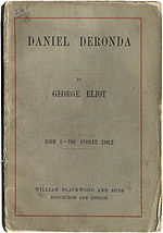 Miniatura para Daniel Deronda