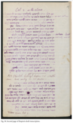Second page of Shapira's draft transcription