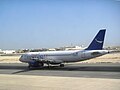 Miniatura para Vuelo 501 de Syrian Arab Airlines