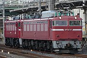 EF81 97 赤13号(ローズピンク)色 （2023年12月 大宮駅）