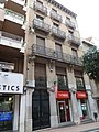 Edifici al raval de Santa Anna, 66 (Reus)