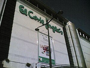 The El Corte Inglés building in Lisbon, Portugal