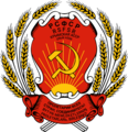 1937-1938