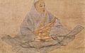 Ханадзоно 1308-1318 Император Японии