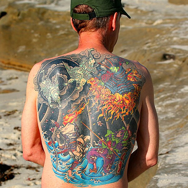 Ficheiro:Fire and water back tattoo.jpg