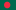 Bangladéšská vlajka.svg