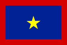Флаг Бинь Сюйен Army.svg