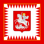 Флаг президента Грузии.svg