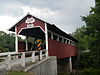 Glessner Bridge