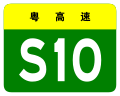 2013年2月19日 (二) 01:53版本的缩略图