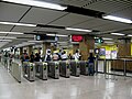 Wong Tai Sin station Concourse (2008)