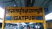 Igatpuri railway station – Station board
