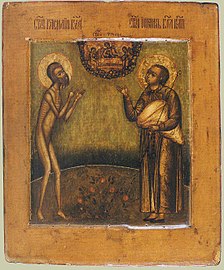 Blessed John of Moscow, Fool-for-Christ (right).